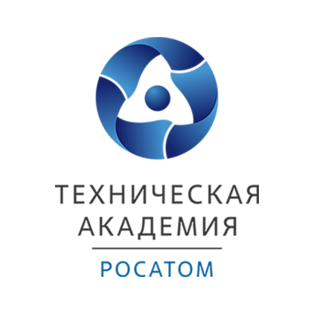 Автономная Некоммерческая организация Дополнительного Профессионального Образования Техническая Академия Росатома