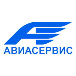 Авиасервис