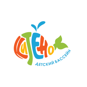 Детский оздоровительный бассейн Китёнок (ИП Сплетухов Дмитрий Сергеевич)