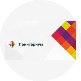 Железнов Валерий Максимович