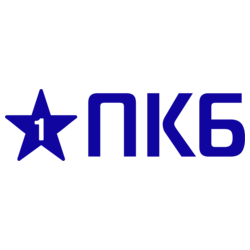 ПКБ