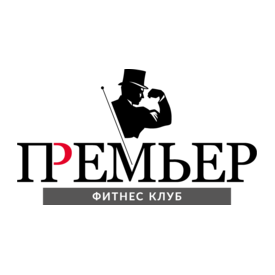 Премьер клуб