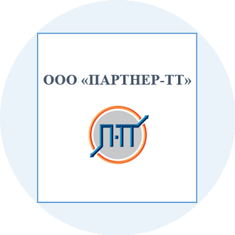 Партнер-ТТ