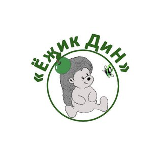 Детский сад Ёжик ДиН