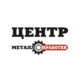 Центр Металлообработки