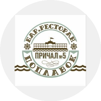 Астраханская сеть плавучих ресторанов