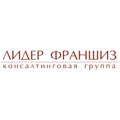 Лидер Франшиз