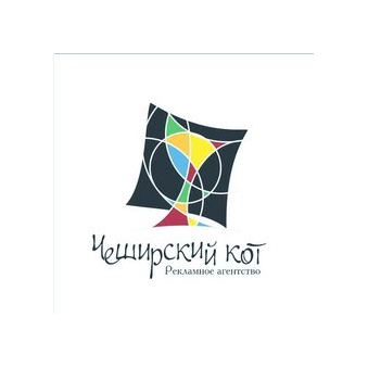 Рекламное агентство Чеширский Кот