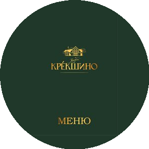 Загородный клуб Усадьба Крёкшино