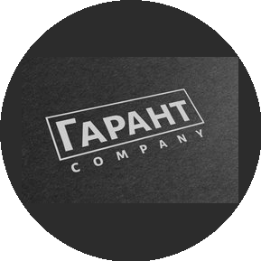 ГАРАНТ COMPANY (ИП Овсянников Д.А.)