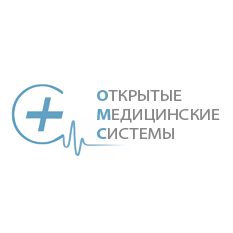 Открытые медицинские системы