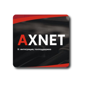 Axnet