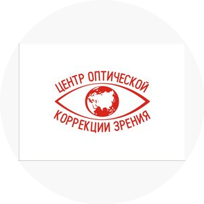 СИЯНИЕ-ОПТИКА