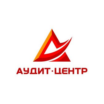 АУДИТ-ЦЕНТР