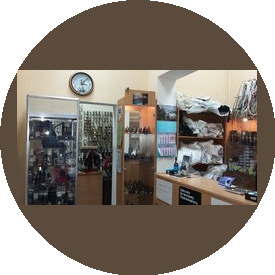 Дом быта эси