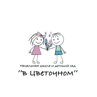 Юдинцева Мария