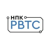 НПК РВТС