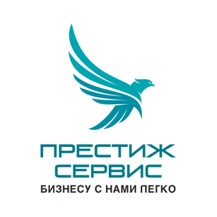 Престиж Сервис