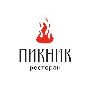 Ресторан Пикник
