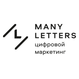 Мэнилеттерс