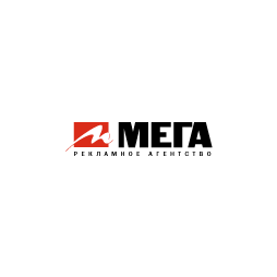 Мега, Рекламное Агентство