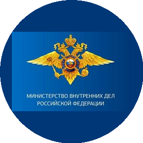 Отдел МВД России по Тверскому району г. Москвы