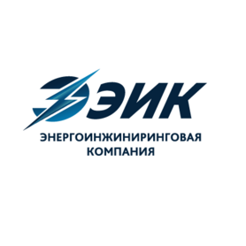 Энергоинжиниринговая Компания