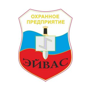 ОП Эйвас