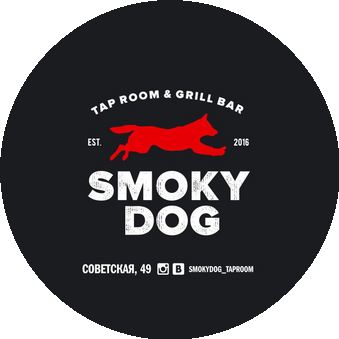 Smoky Dog