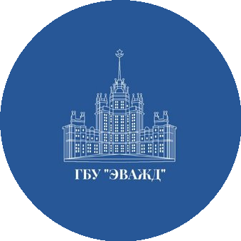 ГБУ города Москвы по эксплуатации высотных административных и жилых домов