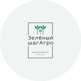 Зелёный шаг Агро