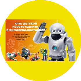 Галкин Евгений Викторович