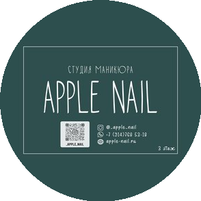 Apple nail