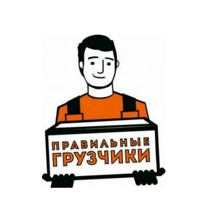 Трудовой ресурс