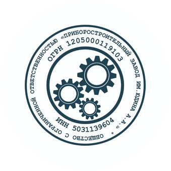 Приборостроительный Завод Им. Юдина А. А.