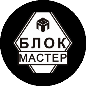 Блок-Мастер