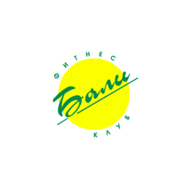 Бали, Фитнес-клуб