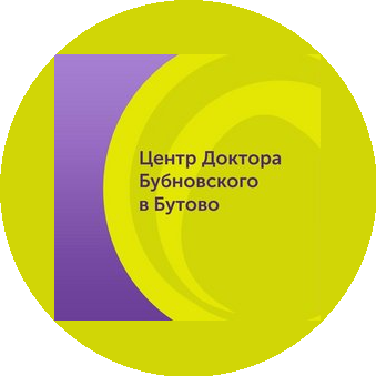 Центр Доктора Бубновского в Бутово