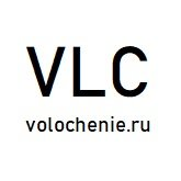 VLC ИНСТРУМЕНТЫ