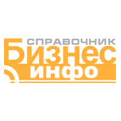 Бизнес-Инфо