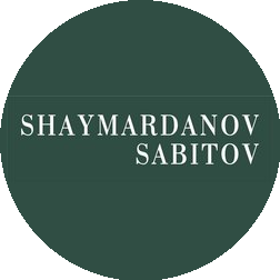 Юридическая фирма Шаймарданов и Сабитов