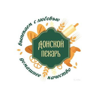 Донской пекарь