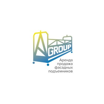 А-Груп