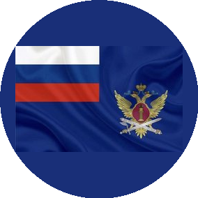 ФКУ Исправительная колония № 1 Управления Федеральной службы исполнения наказаний по Вологодской области