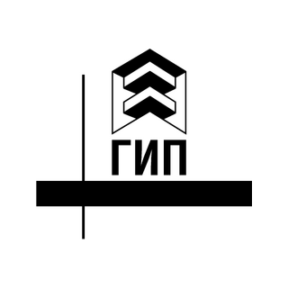 Главинжинирингпроект