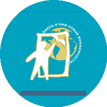 ИНТЕРЛОГОС