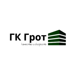 Грот