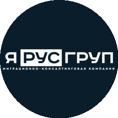 ЯРус Груп