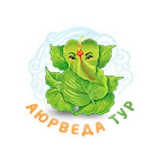 Аюрведа-Тур