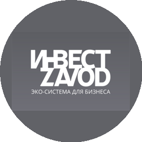 ИНВЕСТЗАВОД